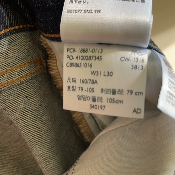 Levi’s 711 Skinny Jeans - Picture 4 of 4